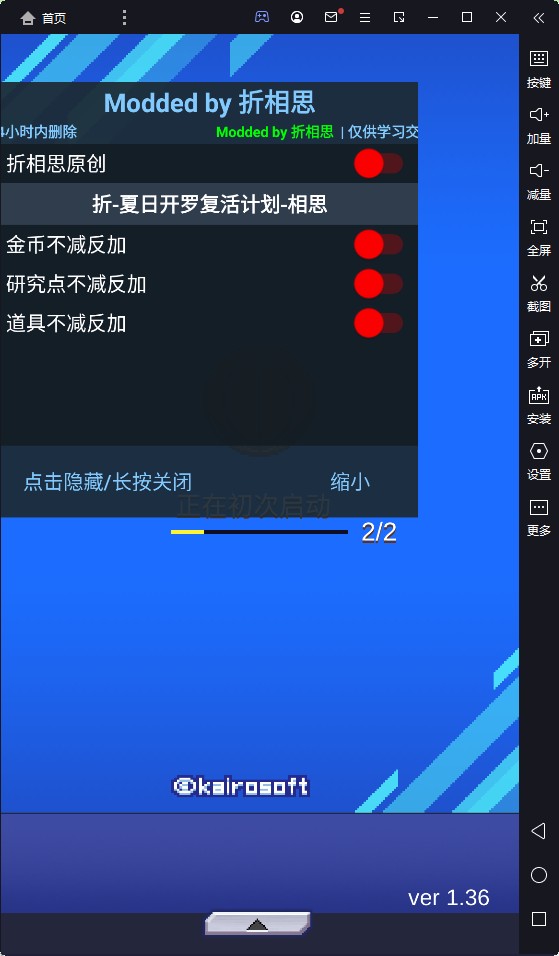 篮球训练计划表控球怎么写_1