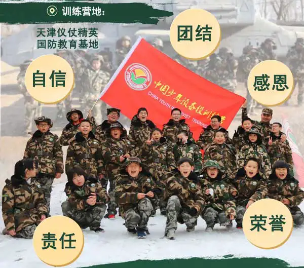 女性篮球运动员如何利用高科技优化训练_0