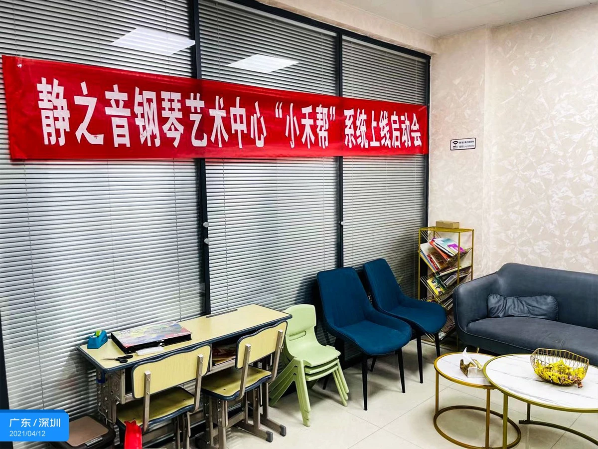 女性篮球爱好者如何通过呼吸训练提升表现?_2