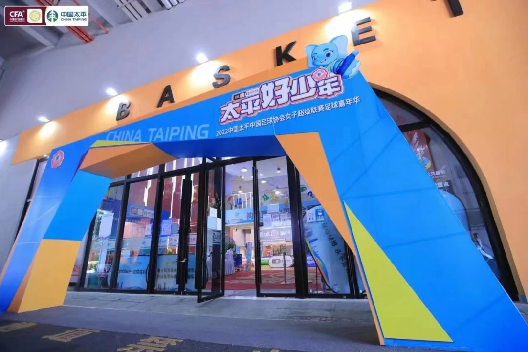 小学生篮球训练总结及心得体会简短_1