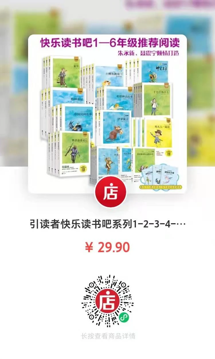 刻苦训练篮球时如何避免受伤的建议_0
