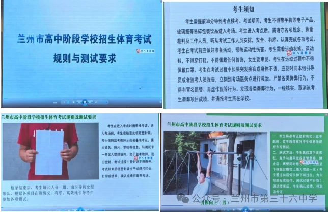 篮球训练计划表控球怎么写_0